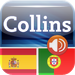 Audio Collins Mini Gem Spanish-Portuguese & Portuguese-Spanish Diction