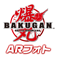 BAKUGAN LLP~~BAKUGAN Limited Liability Partnership~~http://~~http://www.bakugan.jp/ar_app/~~http://itunes.apple.com/app/id453958216?uo=5~~SEGA TOYS / SPIN MASTER / BAKUGAN 3 PROJECT・テレビ東京~~1.10~~4035814~~null~~4+